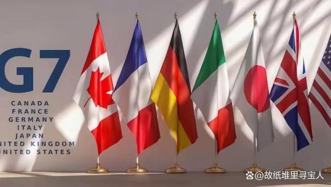 七国峰会未演先砸锅？特朗普“吞加拿大”戏码把G7搅成闹剧