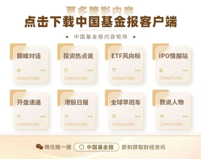 以色列将协助公民全球撤回 使馆关闭领事服务暂停