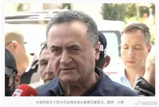 以防长对哈梅内伊放狠话 威胁加强打击力度