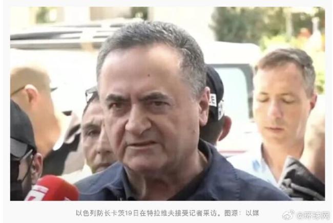 以防長叫囂哈梅內(nèi)伊不能繼續(xù)存在 伊朗否認(rèn)襲擊醫(yī)院