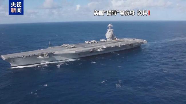 曝美国驻叙利亚军事基地遇袭 伊朗报复行动引关注