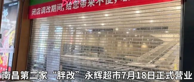 住戶每月7天高空扔用過衛(wèi)生巾 鄰居不堪其擾