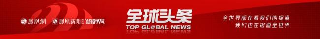 風(fēng)向突變,？美財(cái)長態(tài)度微妙：沒理由讓鮑威爾現(xiàn)在下臺 經(jīng)濟(jì)與市場考量為主