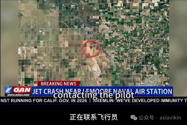 美军F-35战机为何已发生多次坠机 安全性再引质疑