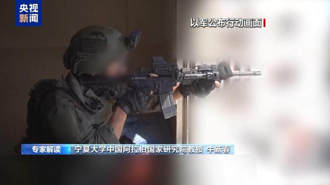 以总理推“加沙占领计划”引争议 国际社会谴责不断