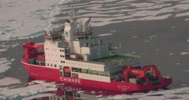 美侦察机监视中国破冰船意欲何为 北极战略竞争加剧