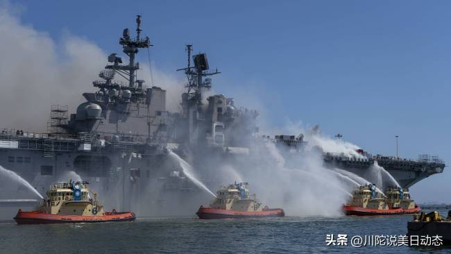 美军大型登陆舰为何突然着火 修复难题凸显