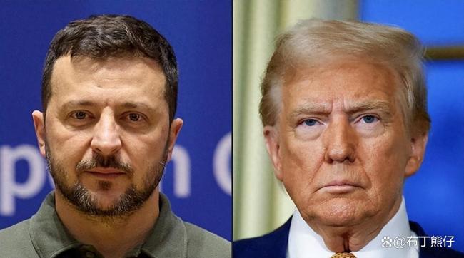 專家稱澤連斯基給特朗普下誘餌 特朗普借機(jī)加分