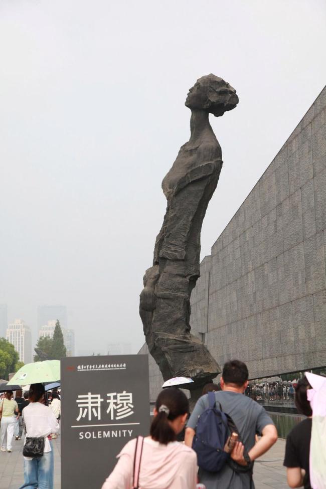 纳粹大屠杀幸存者评加沙现状 苦难换了包装