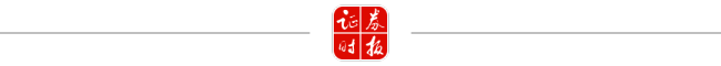特朗普想“洗牌”美联储决策层