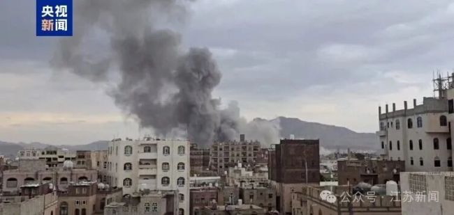 胡塞武装：以空袭也门已致47死 31名媒体工作者遇难