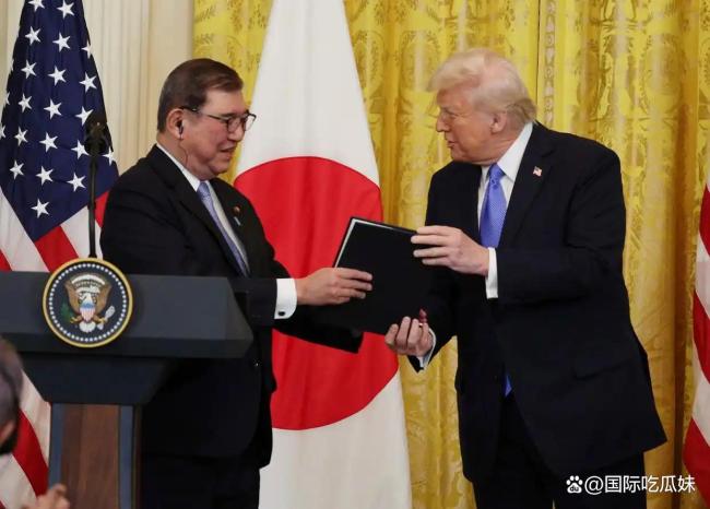 石破茂为何拒绝承认巴勒斯坦国 美国施压下的外交困境