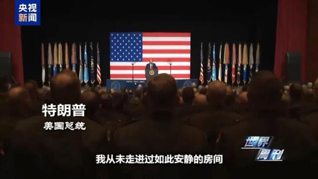 拒绝“内战”,两位美军司令忠诚度测试后辞职 军队大改革引发震动