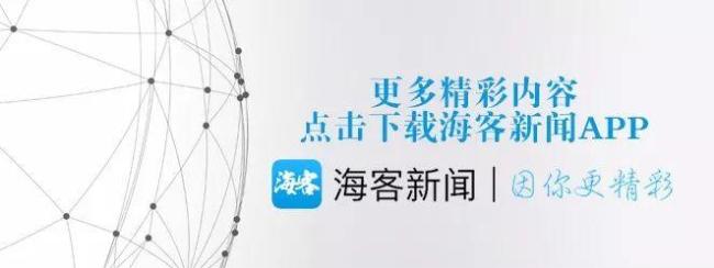 首次探访歼-16机库！“炸弹卡车”真容曝光 多用途战斗机的硬核科技