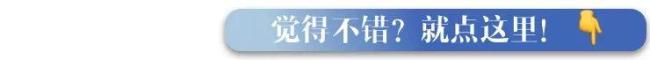突破瓶颈 我国成功研制新型芯片 模拟计算精度媲美数字系统