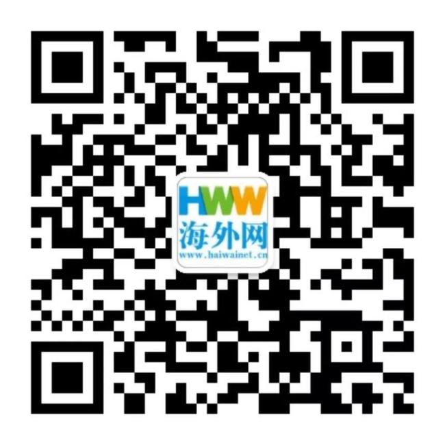 突破瓶颈 我国成功研制新型芯片 模拟计算精度媲美数字系统
