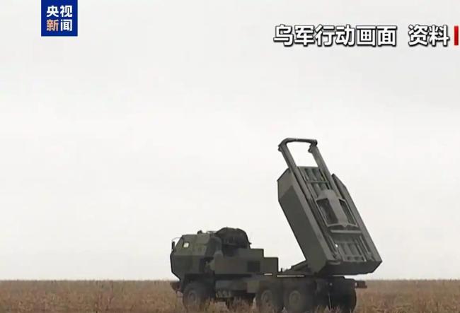 乌称多地遭空袭 基辅等地多人死伤