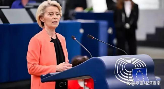 冯德莱恩出手能拯救乌克兰吗 援助背后的双重目的