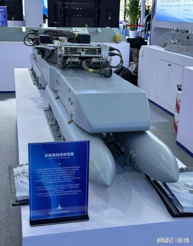 专家称歼20有望能带16枚制导炸弹 大幅提升对地打击能力