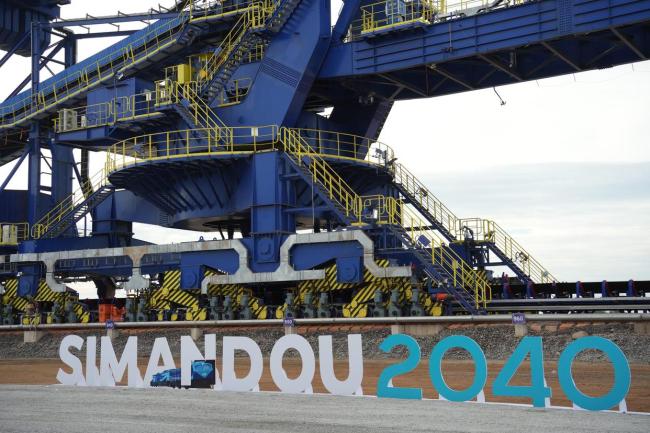 全球矿山铁矿西芒杜铁矿投产，非洲矿产开发进