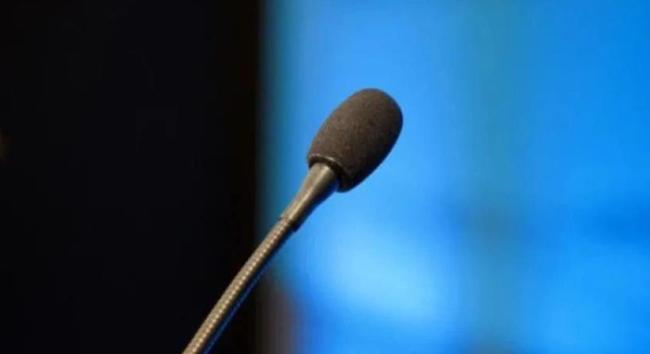 乌否认同意美方和平计划 乌方澄清立场