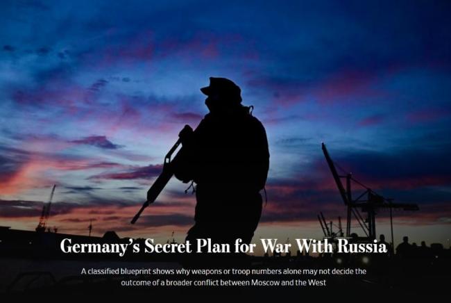 德国制定对俄作战秘密计划 北约备战蓝图曝光