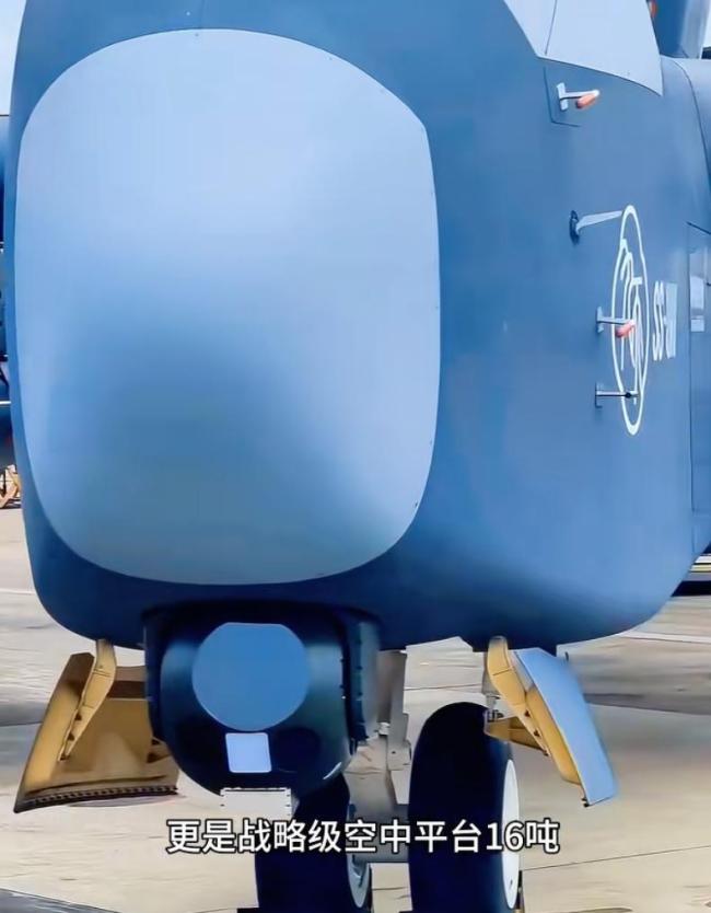 中国造出全球首款空中航母 蜂群战术震撼亮相