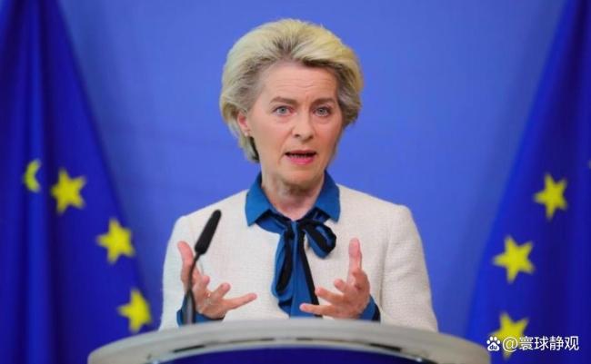 博主：乌立场转变让欧盟尴尬 欧盟陷入三重困境