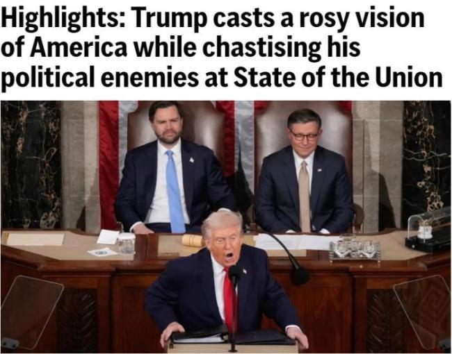 特朗普演讲遭美媒集体“打脸” 与民众感受严重脱节