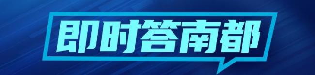 警务处回应23岁女警员自杀 案件引发广泛关注