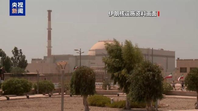 美国、以色列和伊朗,咋又打起来了?局势紧张全球关注