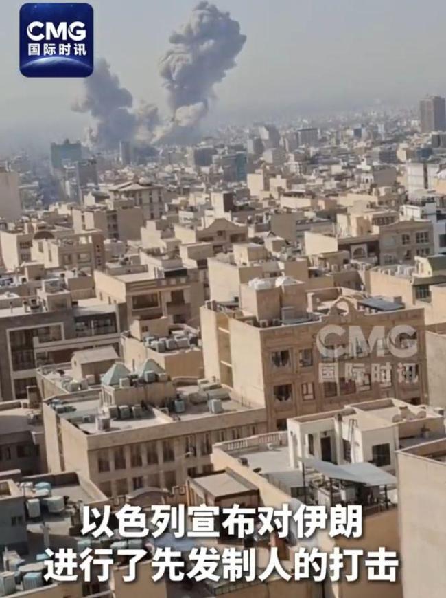 伊朗导弹攻击以色列多地