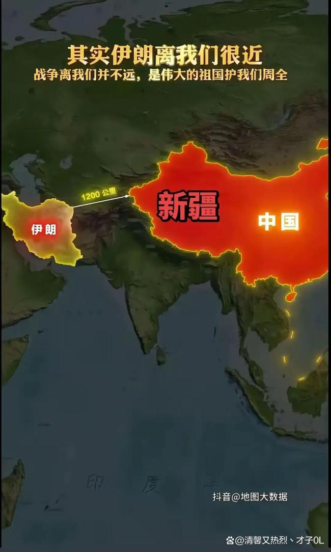 不止导弹 伊朗还有一张武器王牌 山脉防御优势