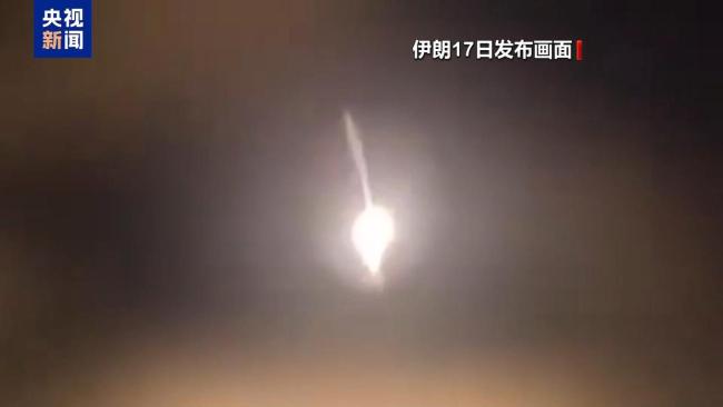 伊朗外长：核政策不会大变，坚持和平利用核能