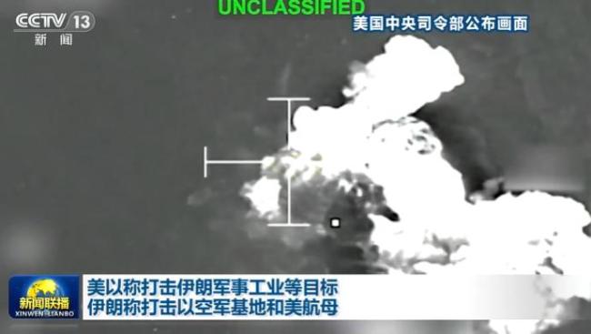 大量伊朗青年提交参战申请，伊朗称已组织超百万人为地面战斗做准备 备战态势紧张升级