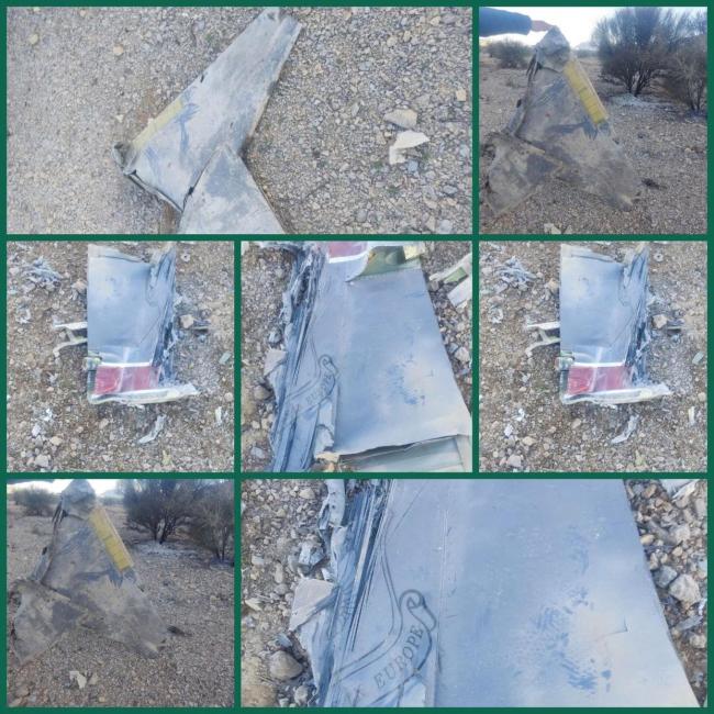 现场照片公布！伊朗军方公布：又一次击落美军F-35战机