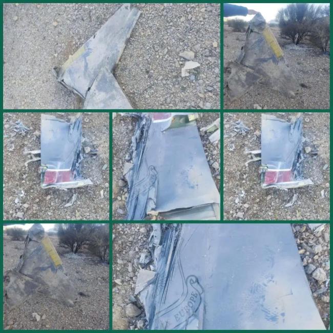 伊朗称美军为遮羞轰炸被击落军机 销毁证据企图失败