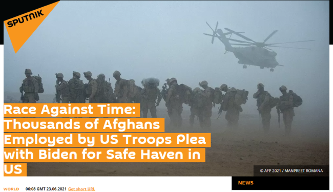 美军撤离期限越来越近，数千阿富汗人盼美国签证