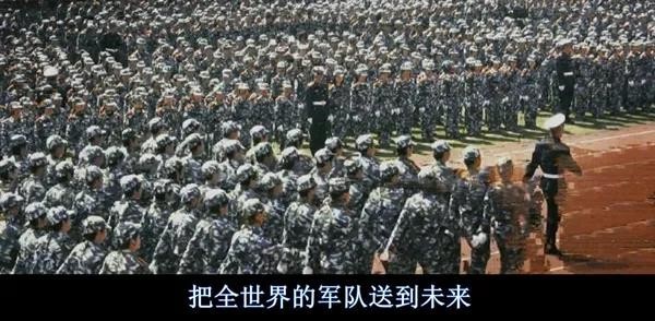 《明日之战》用了个中国学生军训的画面？