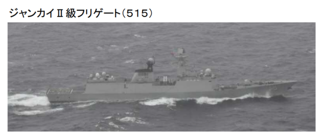 日本防卫省：中国海军055编队穿越对马海峡