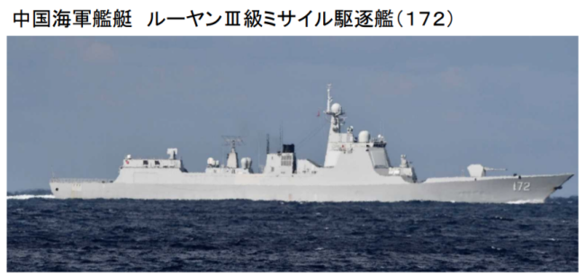 052D型驱逐舰“昆明”舰