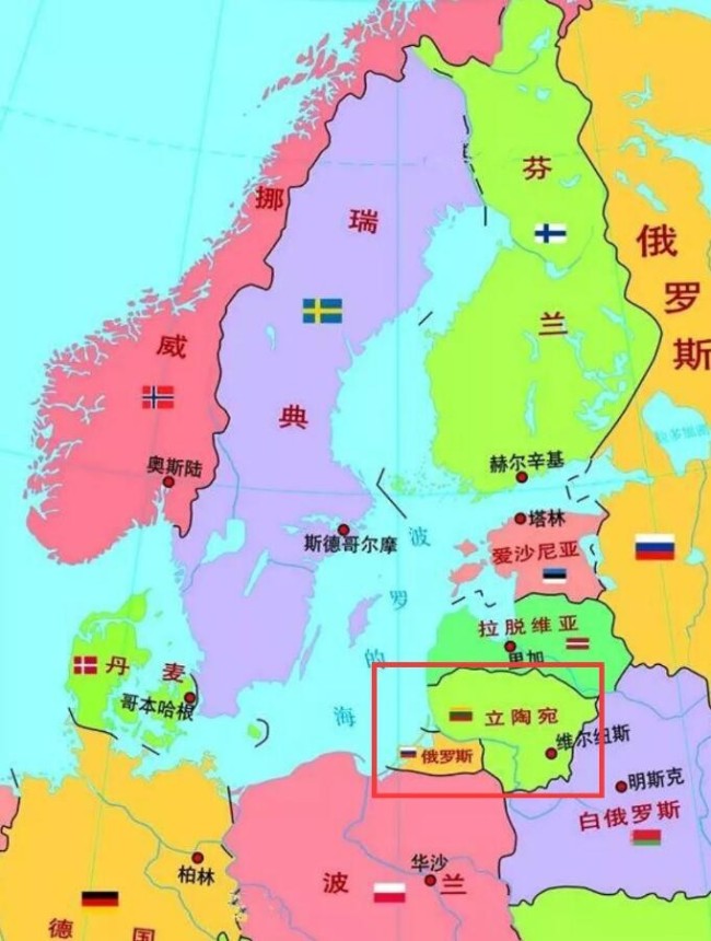 看看立陶宛的国家历史,多次被瓜分吞并,真很悲惨的.