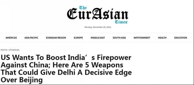 印媒吹嘘：买这5款美制武器印度就能对抗中国！