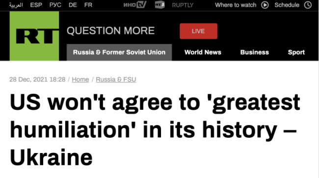 乌外长：北约东扩若对俄妥协是历史上“最大耻辱”