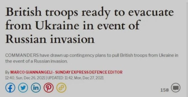 英军：只要俄军一进攻 驻乌英军立刻就能撤出