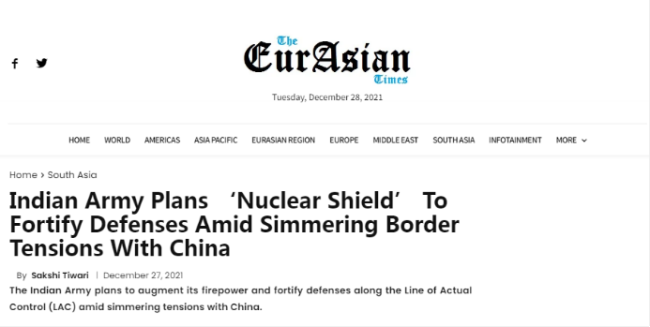 印媒又炒作边境话题：“印军要造核盾牌应对中国”
