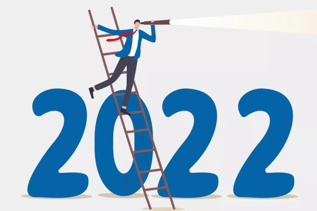 ʮؼ̵2021й⽻