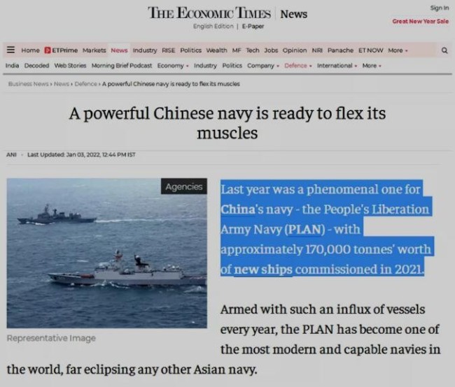 中国海军2021年“成绩单”着实令人感叹！