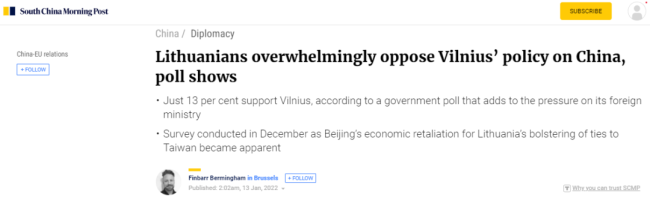 六成民众反对对华政策，立竟辩称“民调不够精确”
