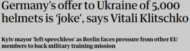 德国的军援，给乌克兰整无语了